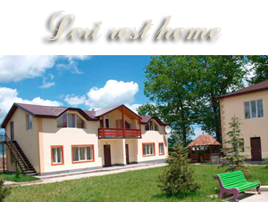 Լոռի հանգստյան գոտի